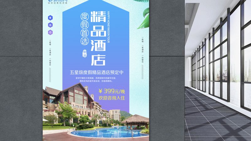 在挑选欧洲游产品时，应警惕以下绝对化用语：