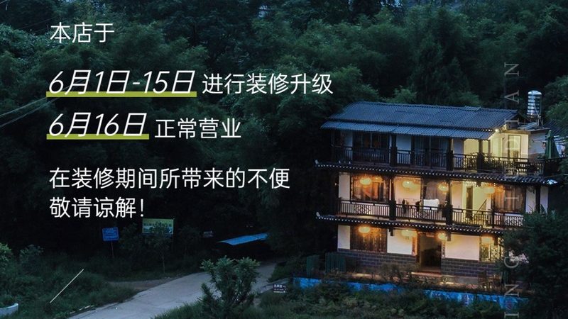 军事冬令营：揭秘厂家定制方案的奥秘
