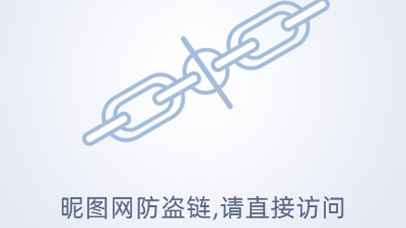一场团建，把四十个人的心拆散了