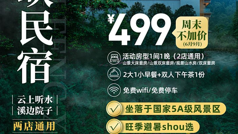 要判断羽毛球夏令营的训练强度，我们可以从以下几个方面进行评估：