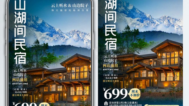 上海周边游，探寻性价比与品质的完美融合